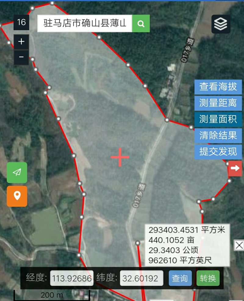 驻马店市确山县350亩有林山转让转包机会难得先到先得