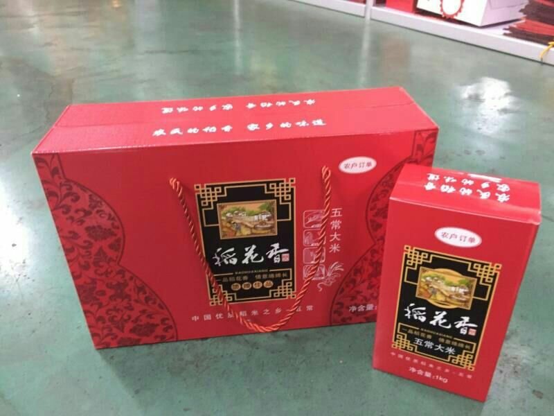 2022年新米上市，专业为淘宝，天猫客户提供手工包装