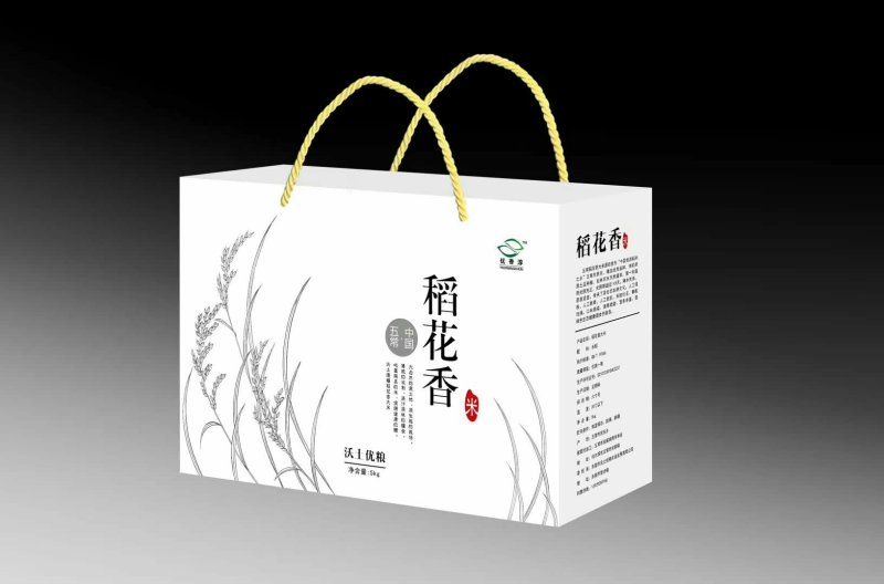 2022年新米上市，专业为淘宝，天猫客户提供手工包装