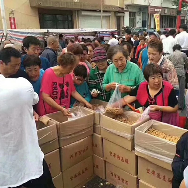 酥五谷杂粮燕麦酥