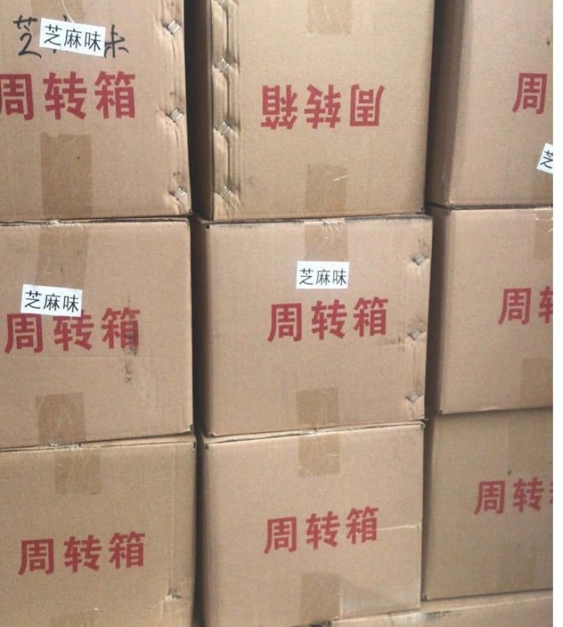 酥五谷杂粮燕麦酥