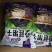 一件代发包邮新货保质量精选桑葚干