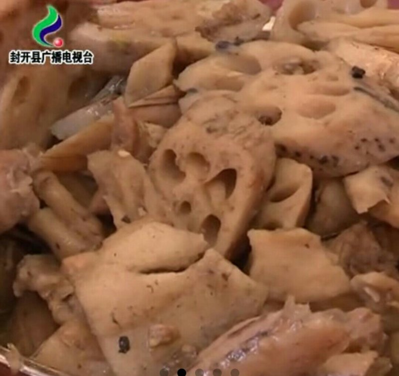 封开龙潭藕