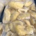 金枕头榴莲肉，冷冻无核6斤装，冷冻榴莲肉烘培原料