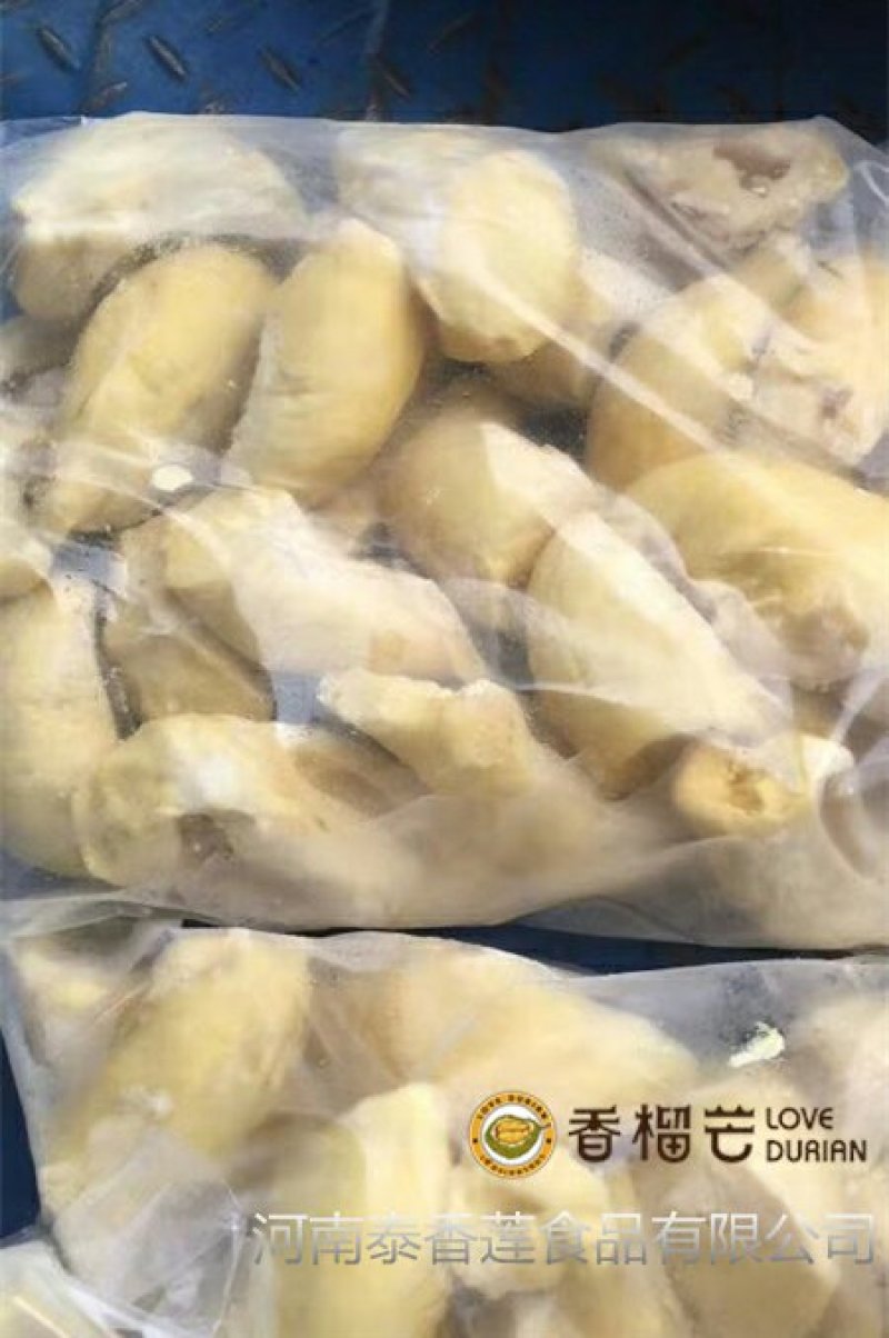 金枕头榴莲肉，冷冻无核6斤装，冷冻榴莲肉烘培原料