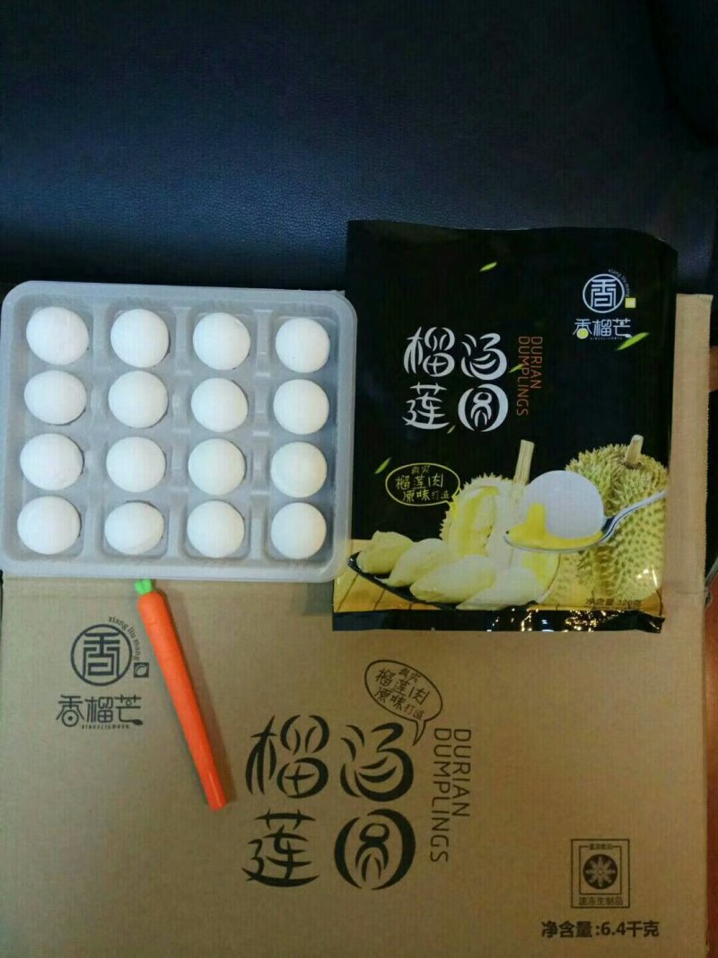 金枕头榴莲肉，冷冻无核6斤装，冷冻榴莲肉烘培原料
