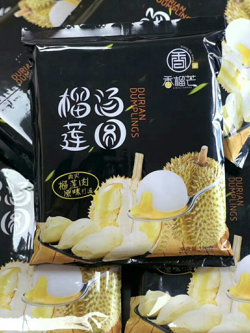金枕头榴莲肉，冷冻无核6斤装，冷冻榴莲肉烘培原料