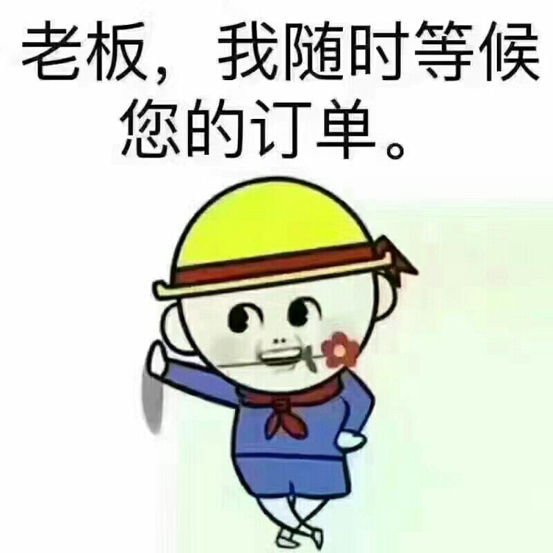 奶油南瓜