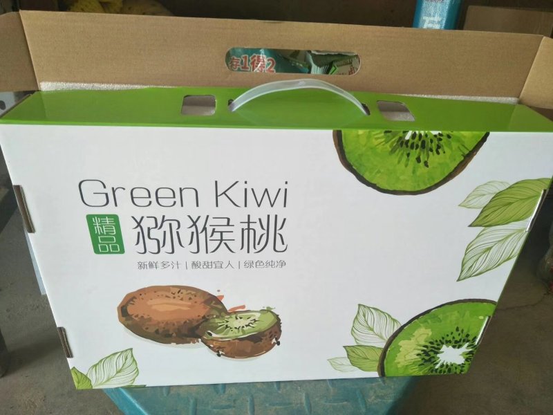 礼合猕猴桃礼品装招代理微商各大电商平台