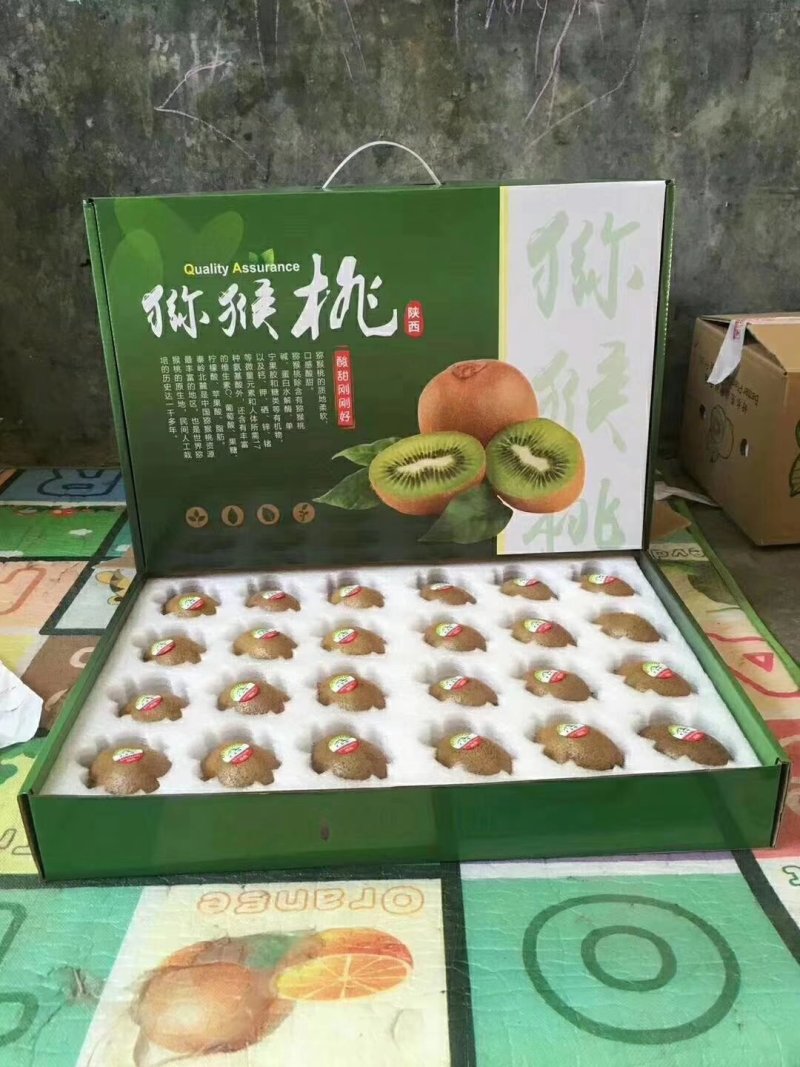 礼合猕猴桃礼品装招代理微商各大电商平台