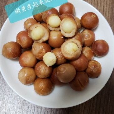 芡实米