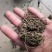 毛缬草