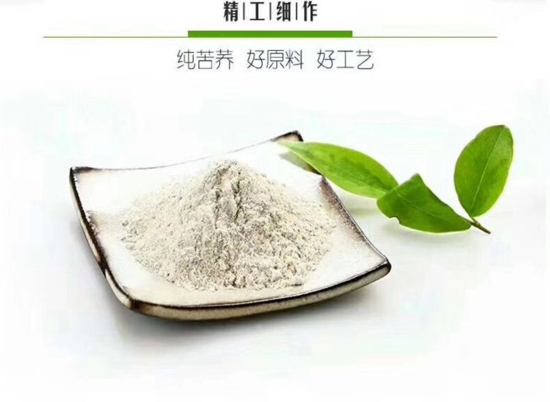苦荞面