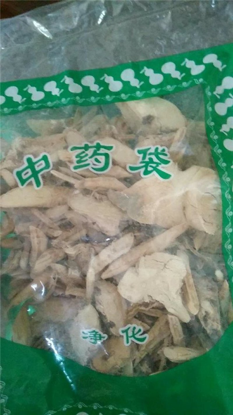 牛大力