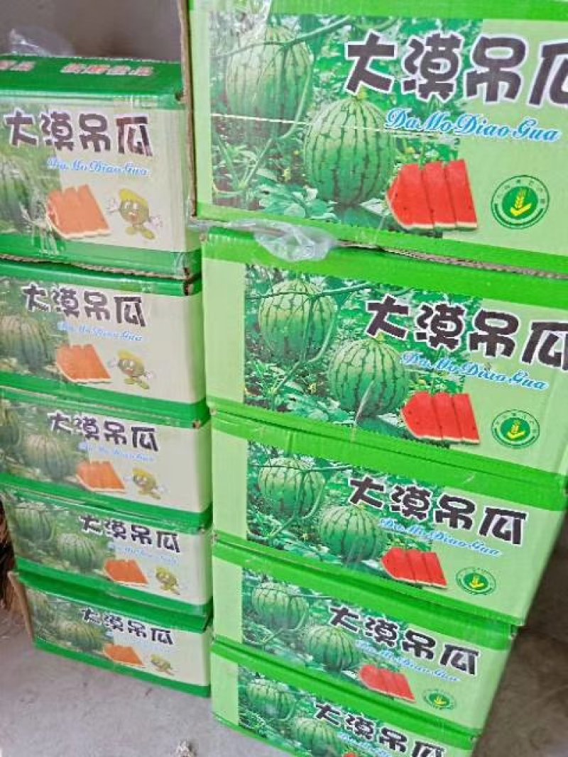 长期供应精品吊瓜……！