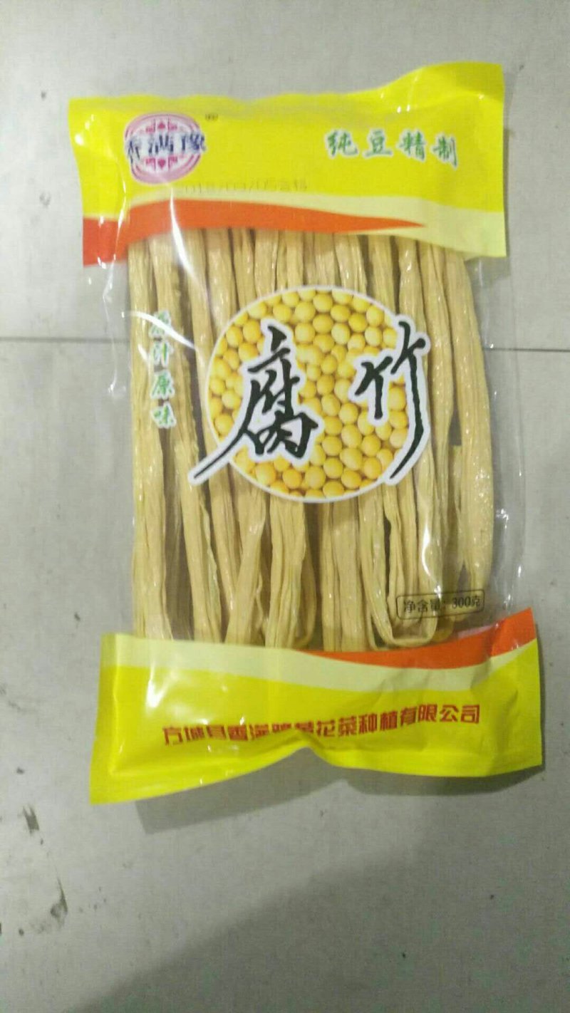 香满豫特级腐竹