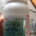 杀虫剂