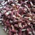 红菇，各种规格，各种价位都有，产地直供价格便宜全国包邮。