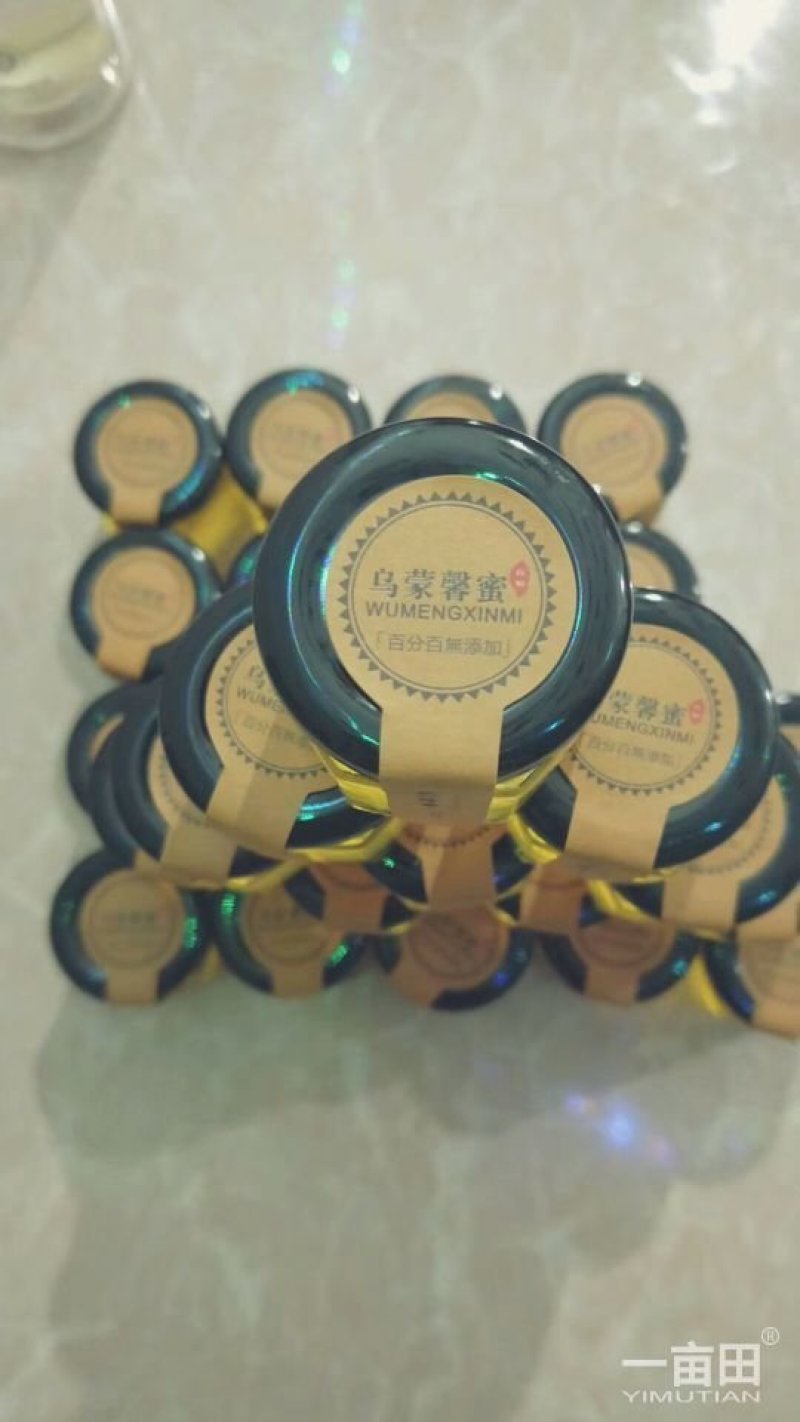 蜂蜜，土蜂蜜