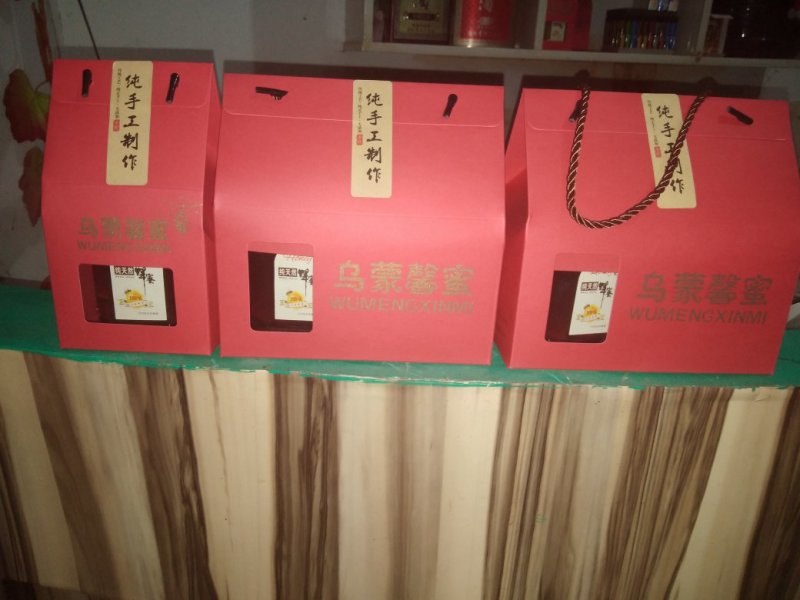 蜂蜜，土蜂蜜