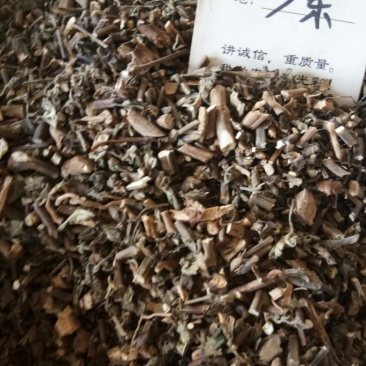 霍香