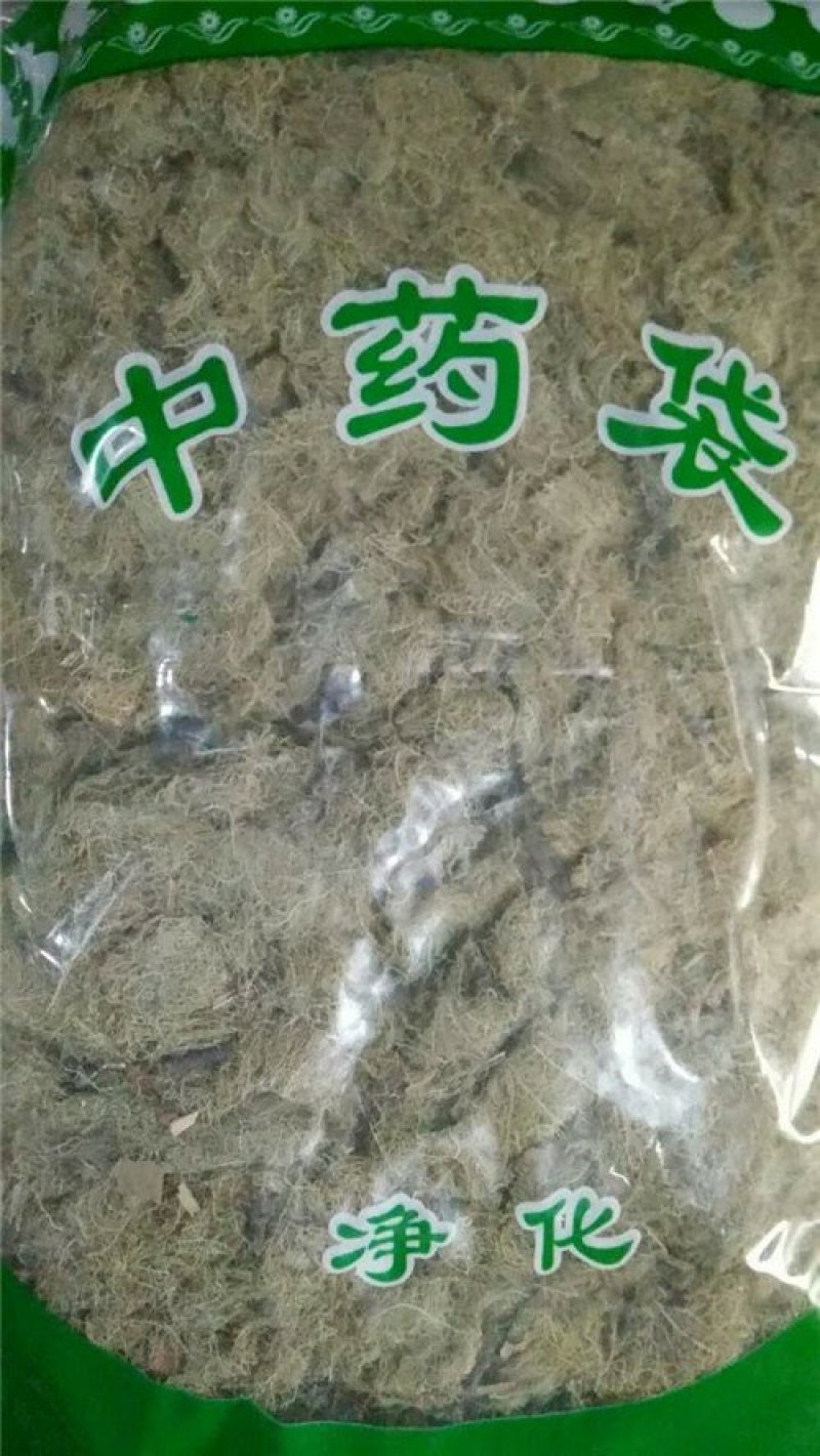 松萝龙须草老君须
