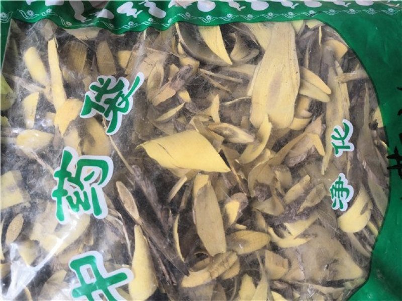 土黄莲26元一公斤