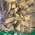 土黄莲26元一公斤