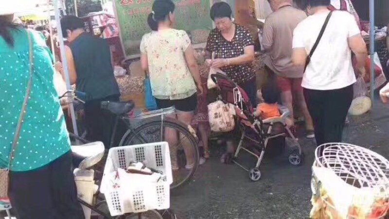 干姜小黄姜