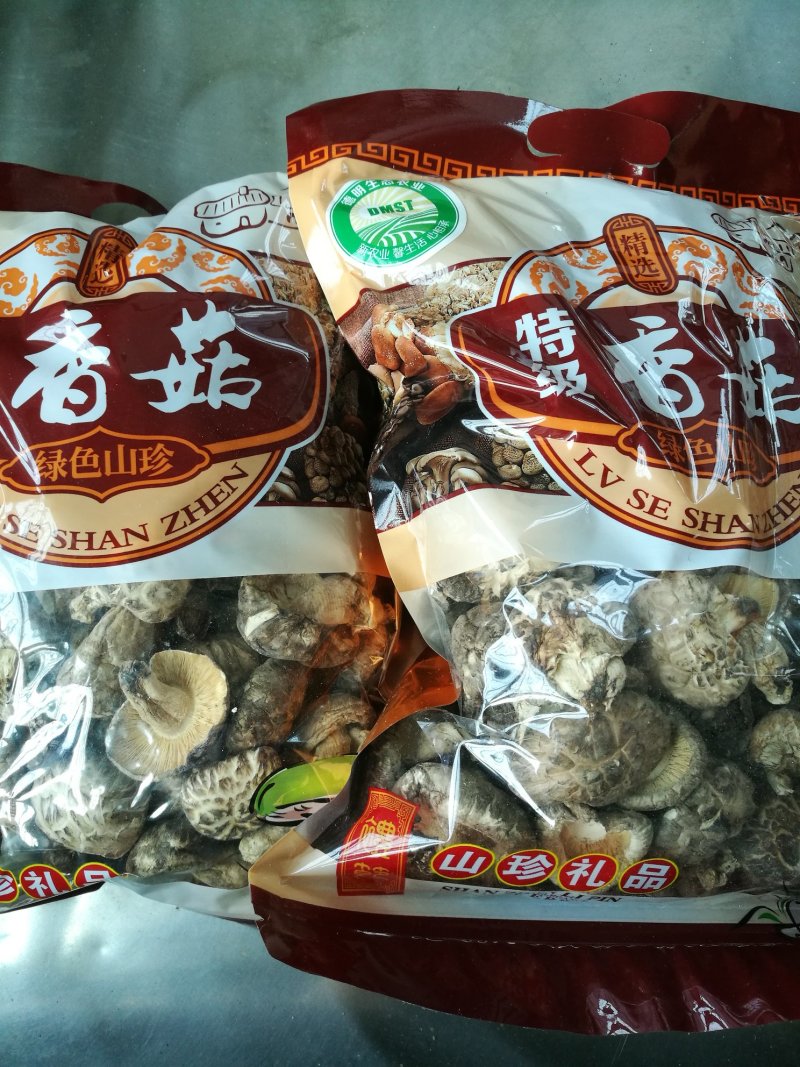 香菇干