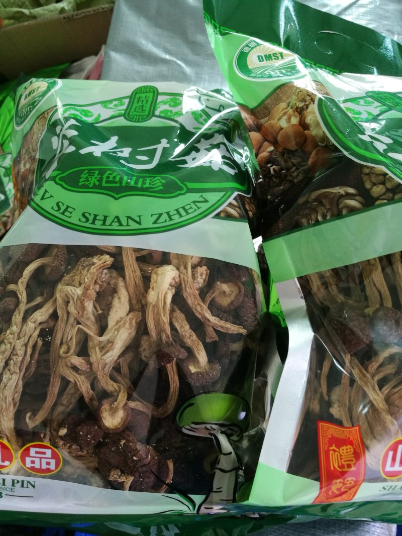 香菇干