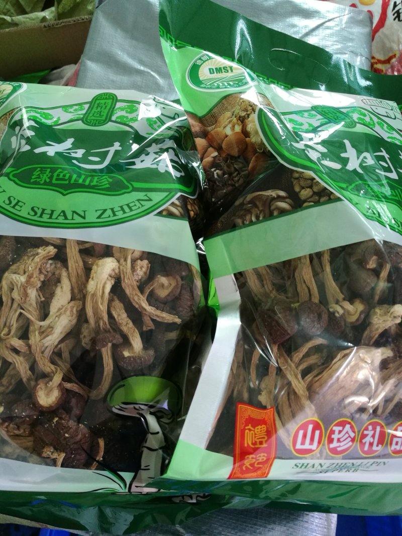 香菇干
