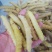豆虫，今年新货，单体熟冻，散装，个头均匀颜色浅黄，肉质饱