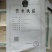 育苗袋无纺布轻基质容器杯营养袋种植袋营养杯