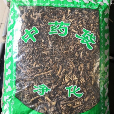 土牛膝