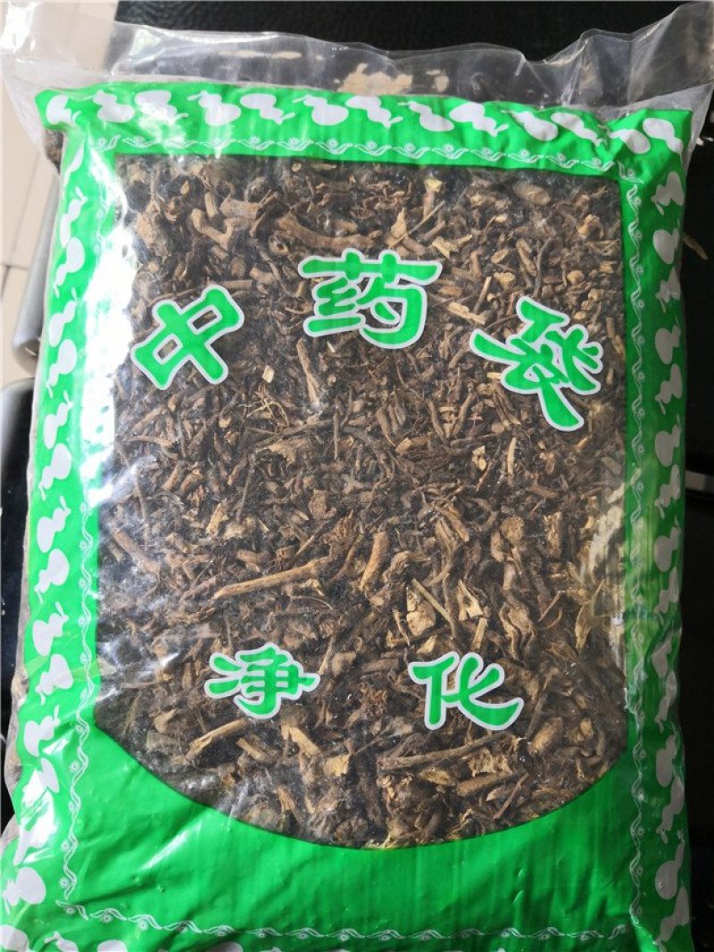 土牛膝