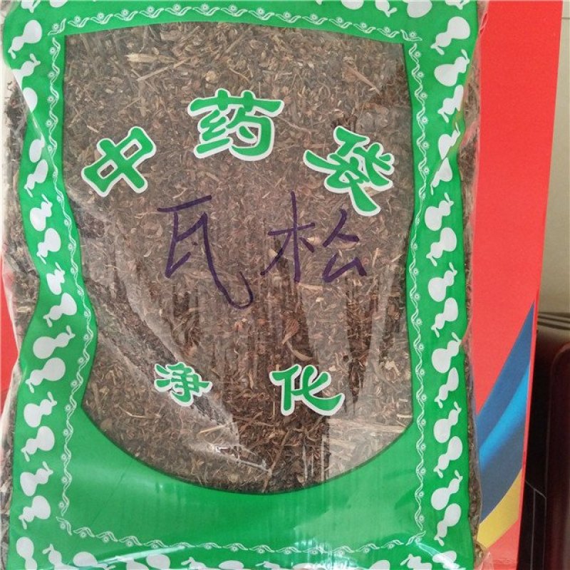瓦松