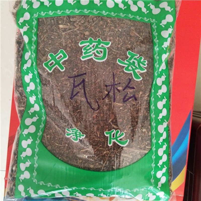 瓦松
