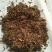 药王茶观音茶茶婆子