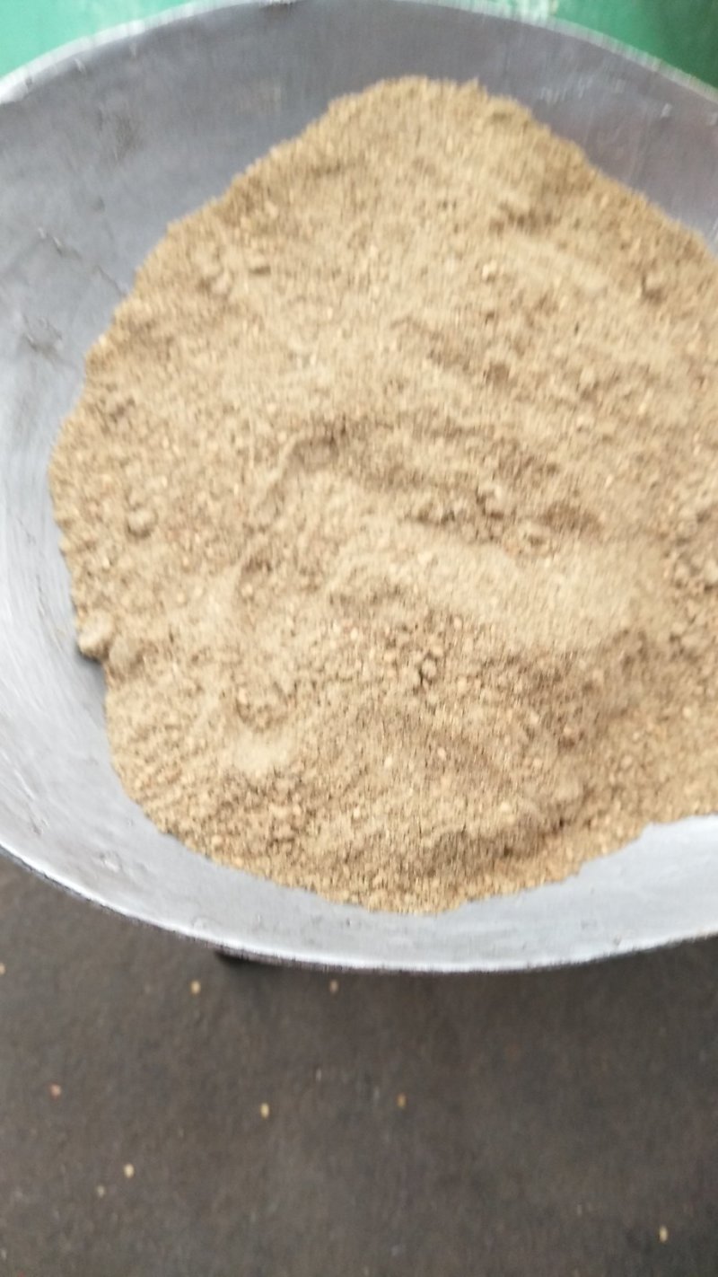 孜然面