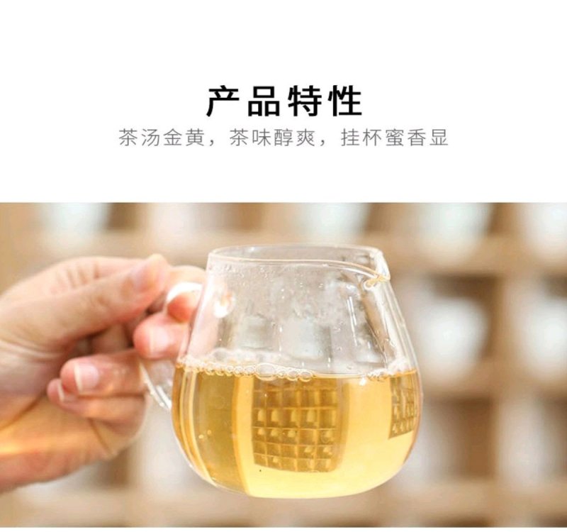 【一件代发】荒山野茶357克/饼普洱茶生茶书声茶包邮