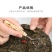 【一件代发】荒山野茶357克/饼普洱茶生茶书声茶包邮