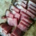 腊肉