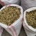 辛夷大花河南干货2斤起包邮量大从优各种规格