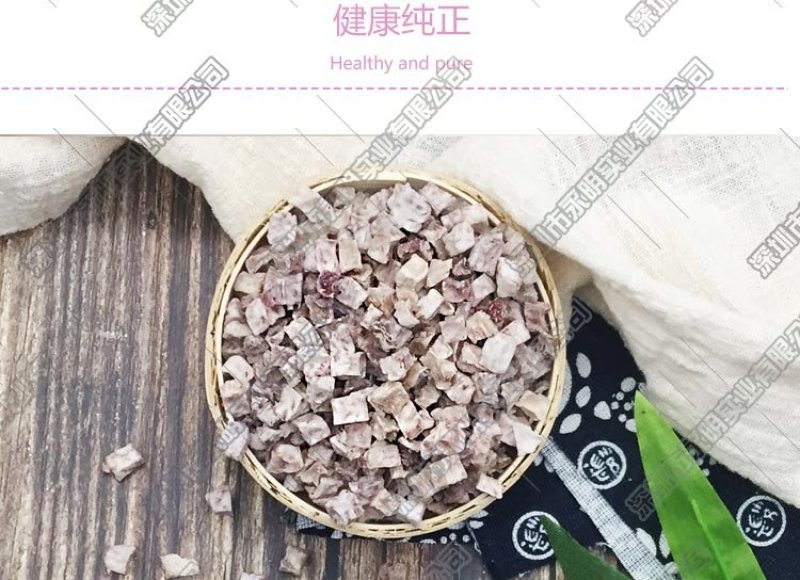 荔浦芋头江永香芋脱水芋头粒芋头干