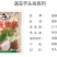 荔浦芋头江永香芋冷冻芋头粒，条，块速冻香芋