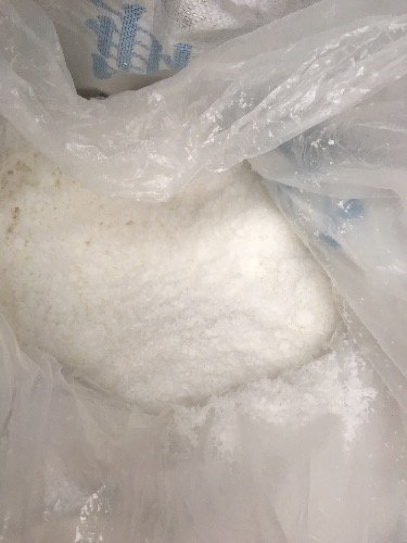 纯椰肉糠
