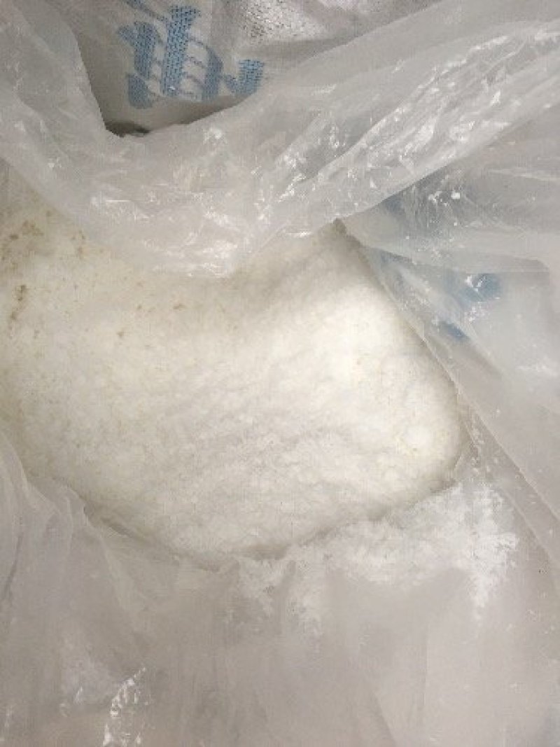 纯椰肉糠