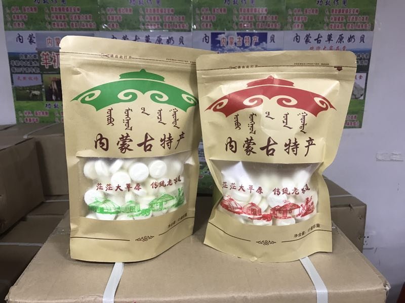 奶贝内蒙古牛奶贝内蒙古羊奶贝