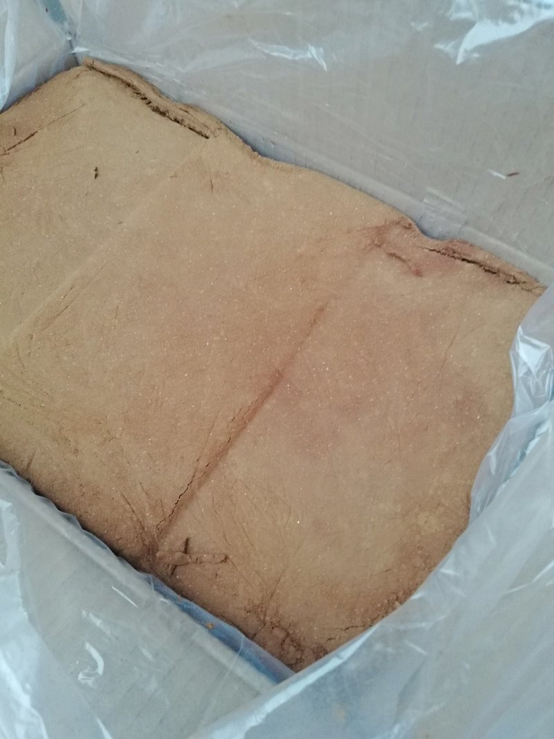 天然绿色土特产